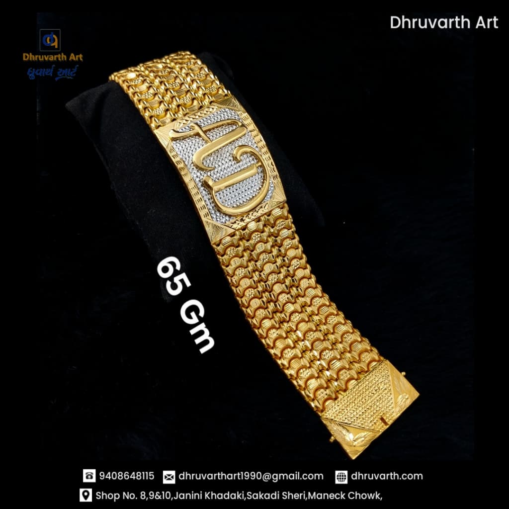 web_banner